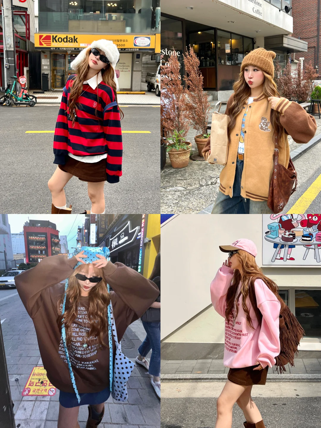 🎞️美式辣妹fitcheck将复古潮感进行到底🎒