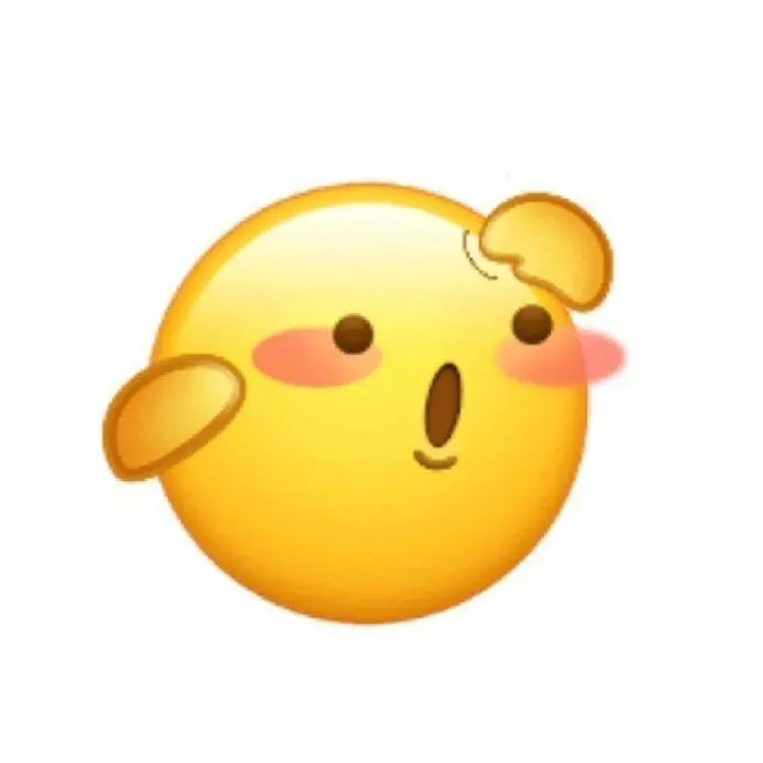 超萌的黄豆emoji小表情