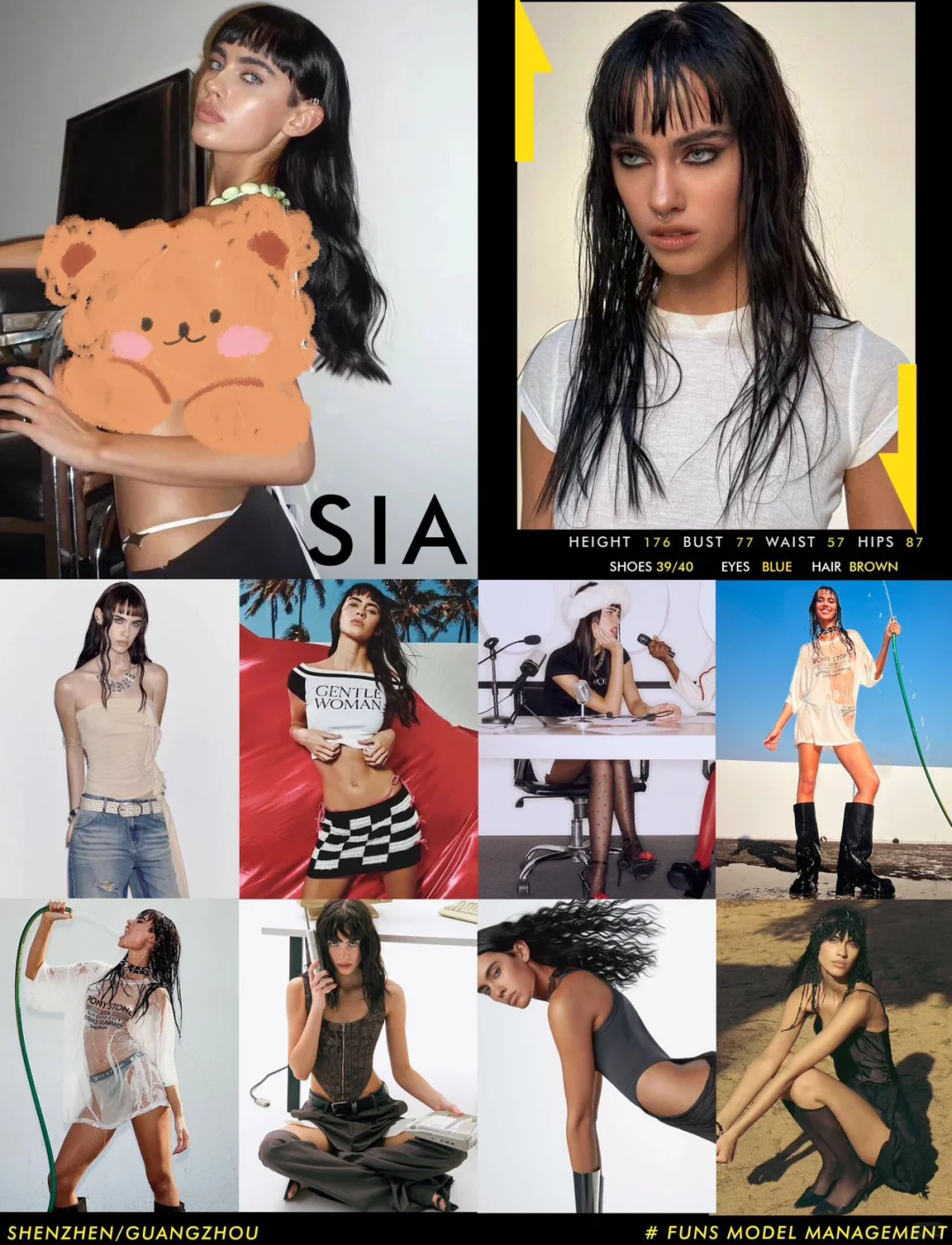 2-3月女模合集🫧