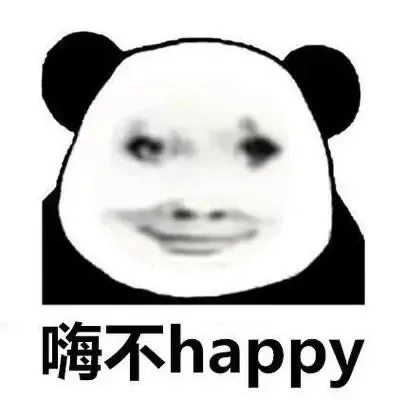 龙图表情包、搞笑表情包、哈哈哈哈哈哈