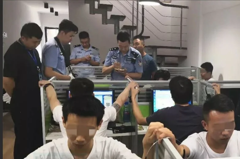 加密货币激荡史——中篇