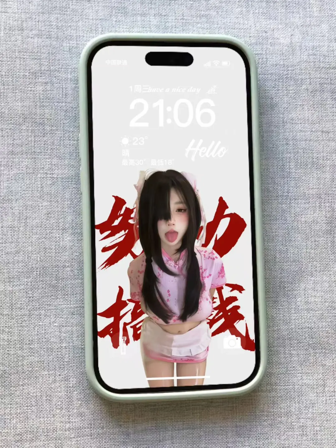 该换美女手机壁纸啦