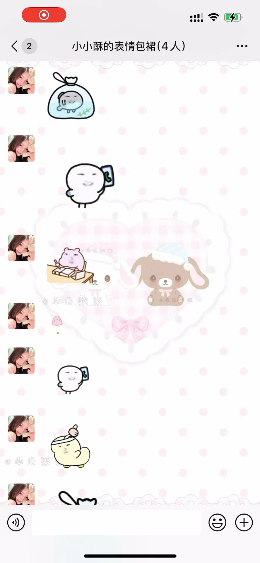 这个裙的表情包已经偷不过来了