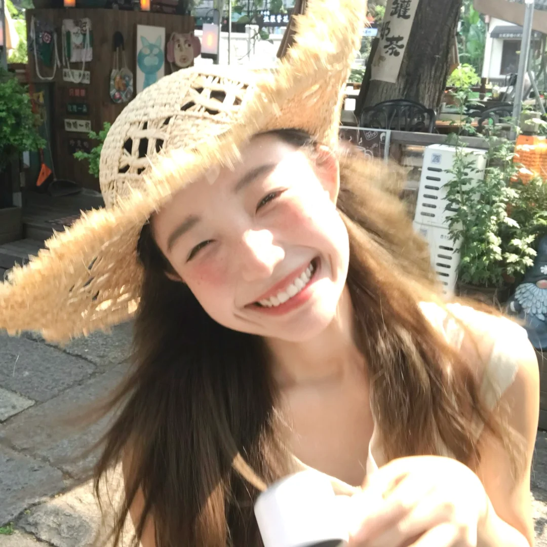 ☀️明媚感头像