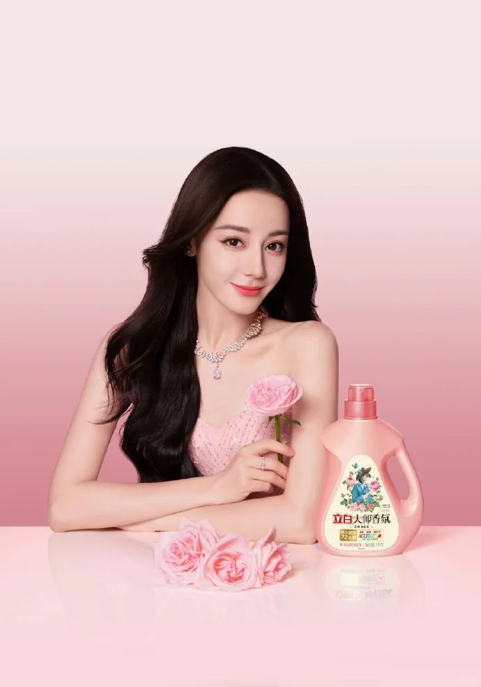 都进来欣赏热巴的美貌🥰