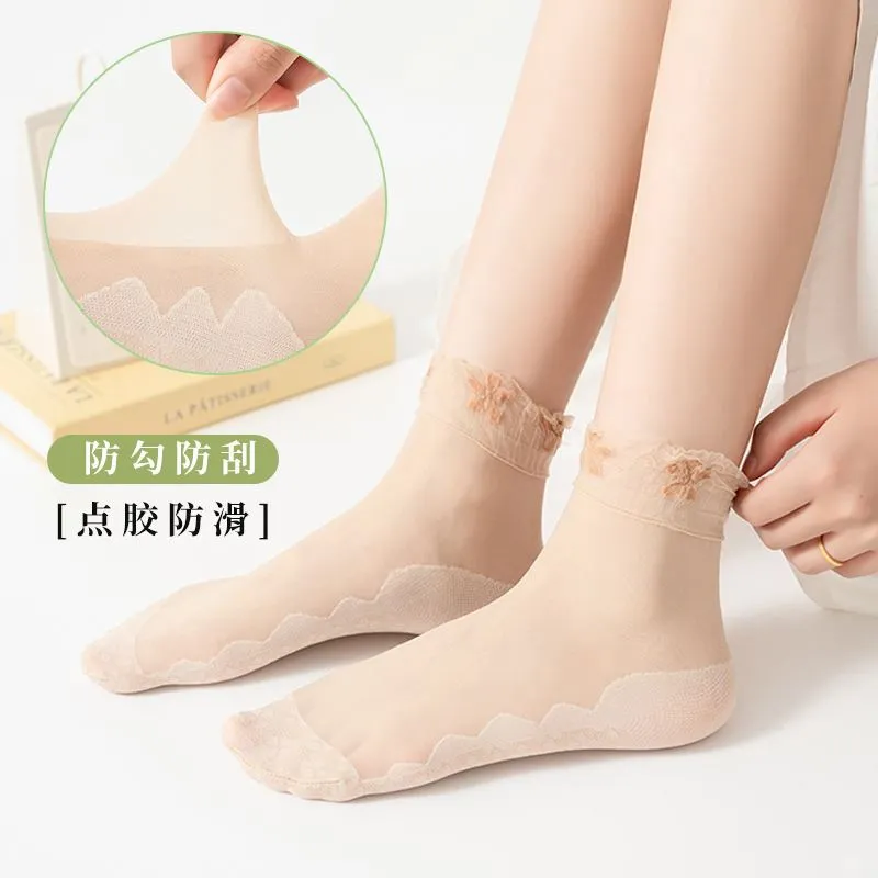 四叶草丝袜绝了！隐形防勾丝超薄中筒袜�