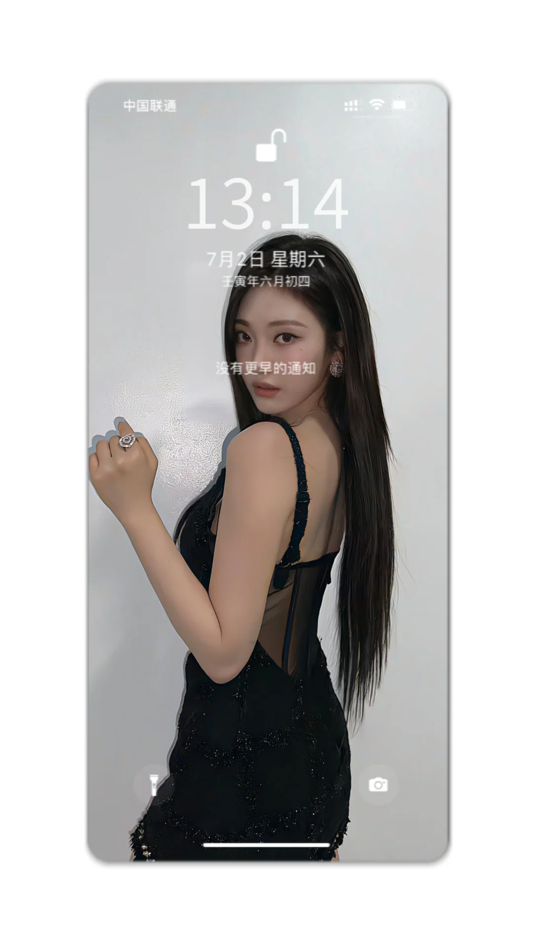 高级感——宁艺卓壁纸