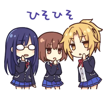 约会大作战表情包