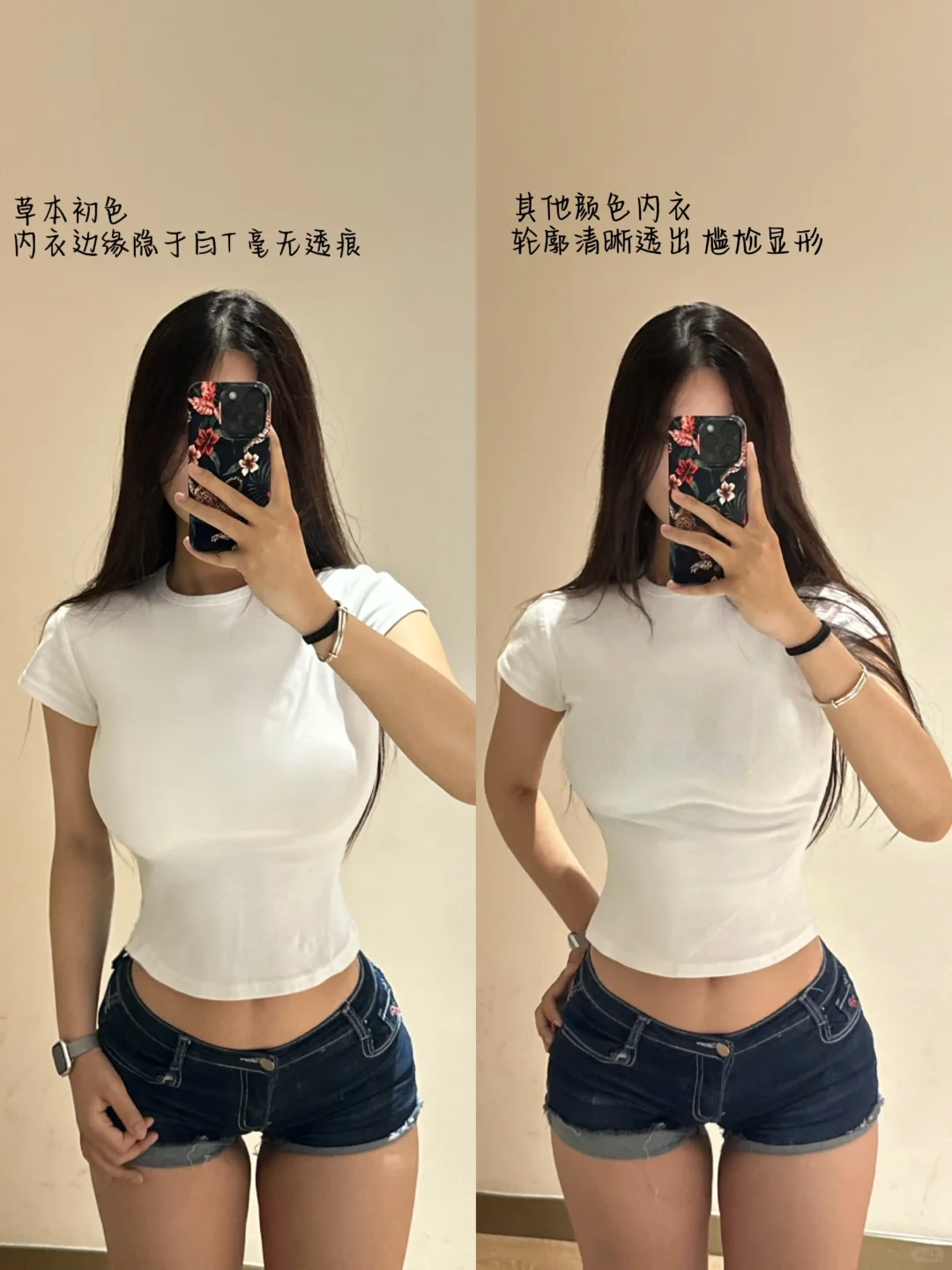 谁懂啊！这件bra把我变成人间芭比✨