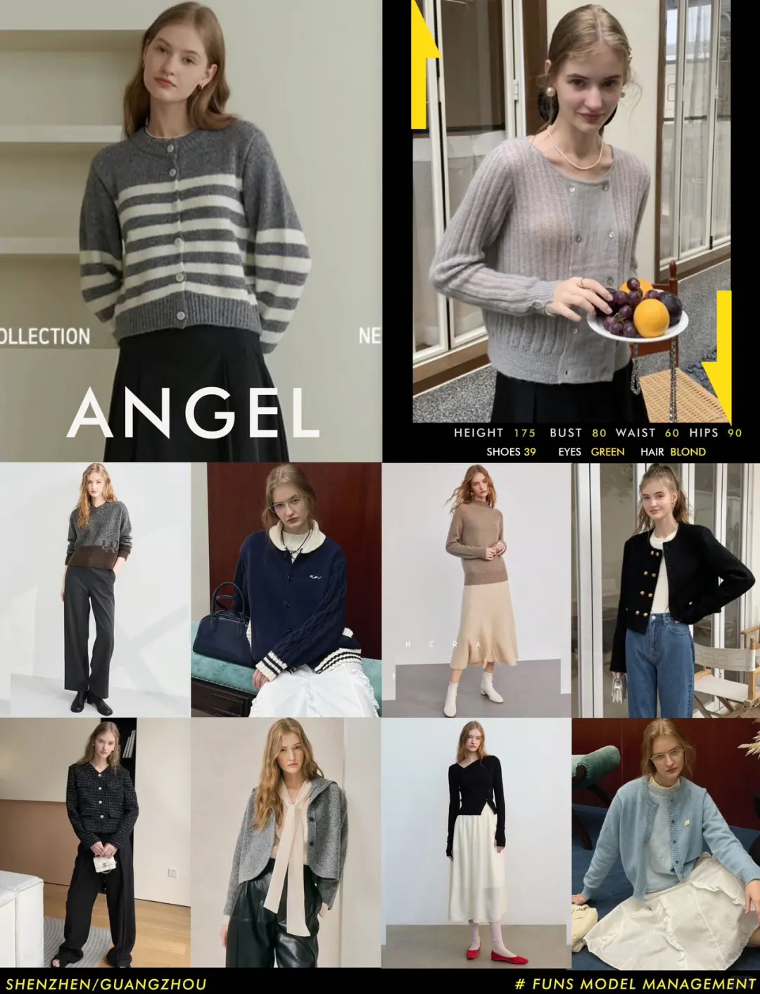 2-3月女模合集🫧