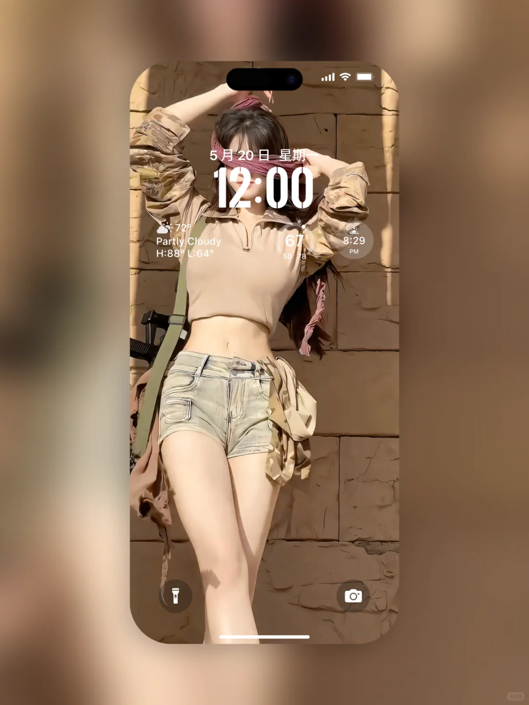 🔥 斩男玄学 · 锁屏心机合集