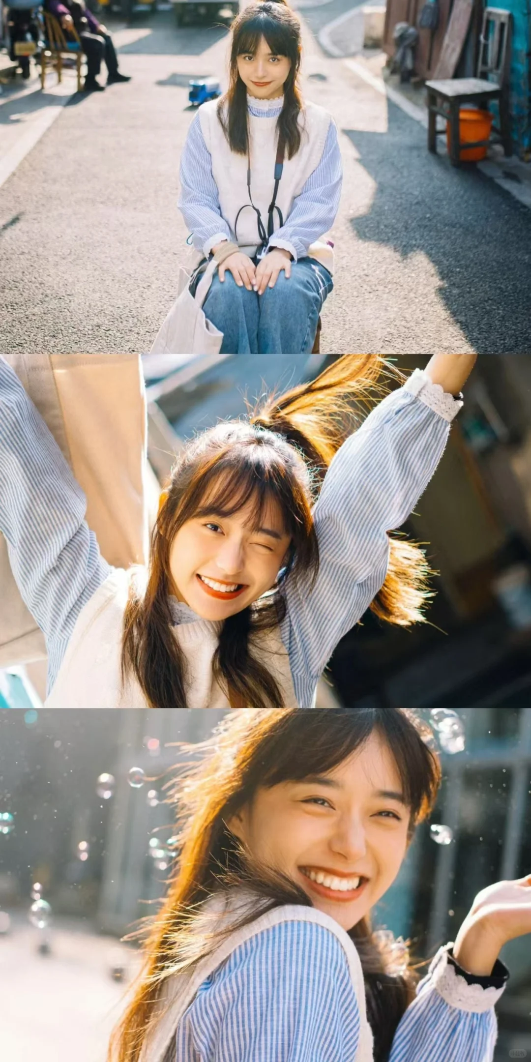 审美积累｜🌟永远阳光明媚，是你最好的代言😘