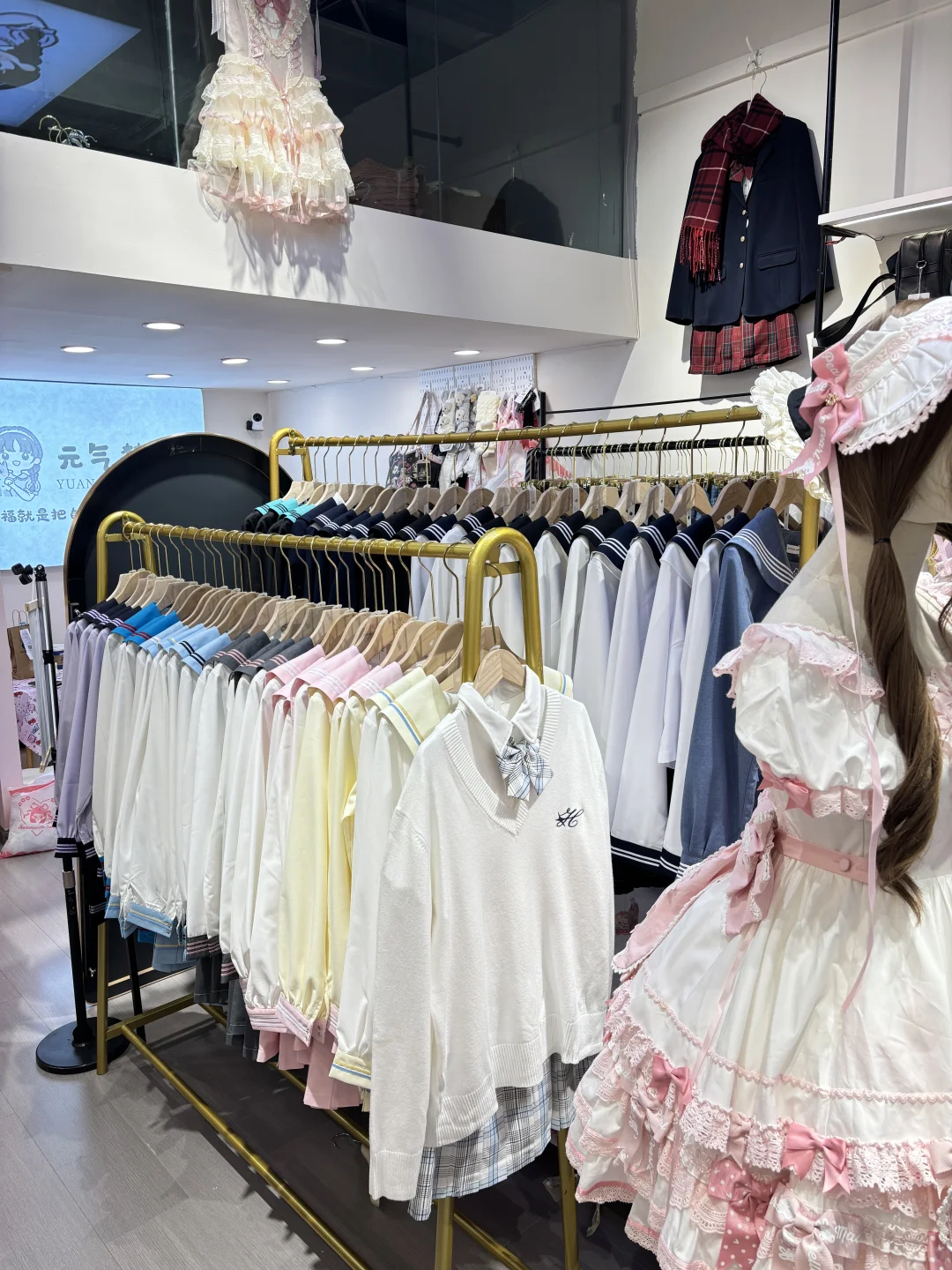 昆明的JK店！！！