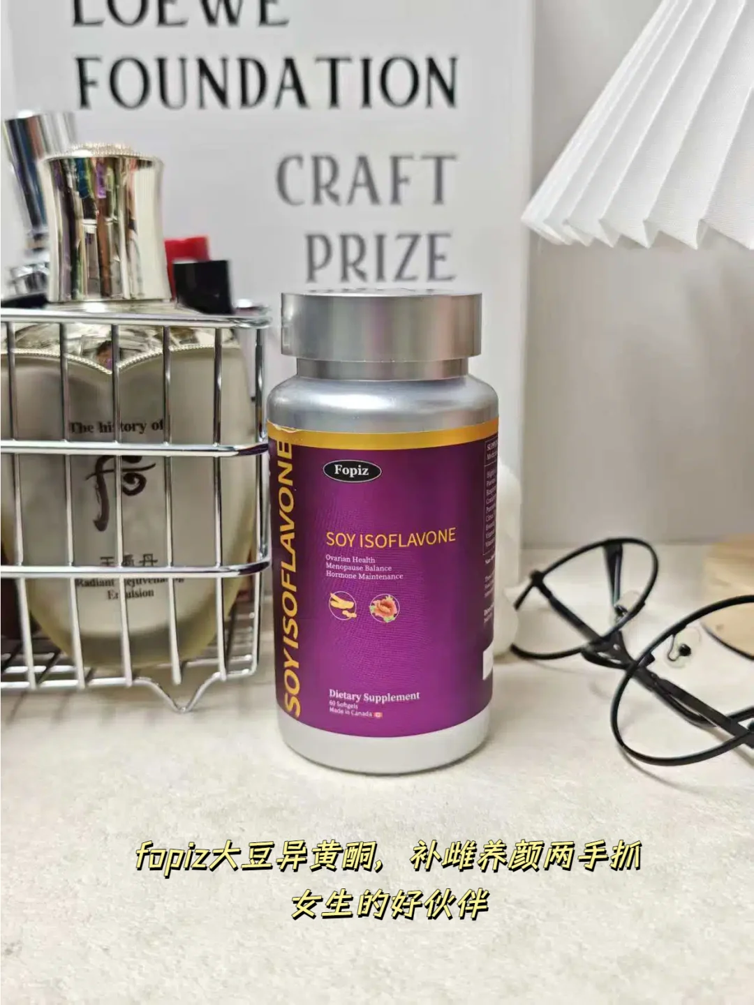 一眼惊艳的美女养成大法