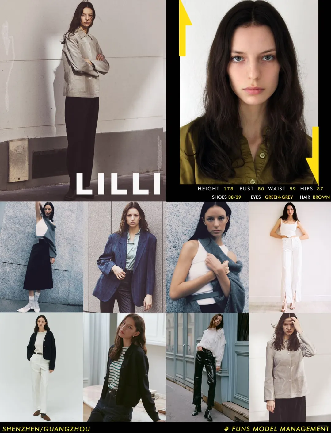 2-3月女模合集🫧