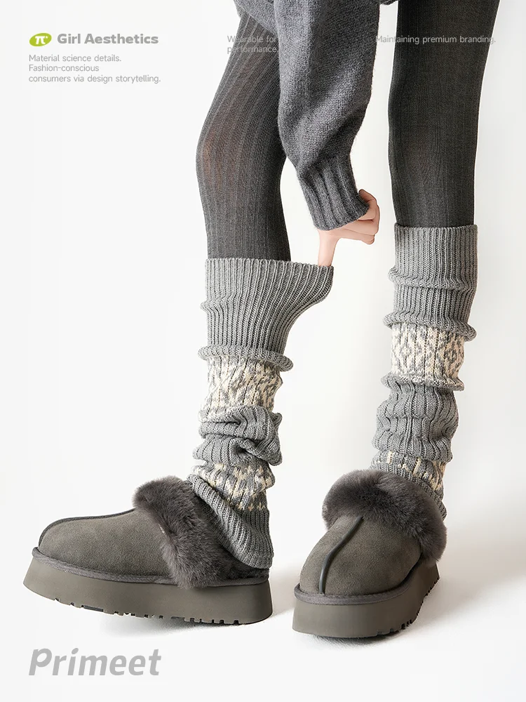 格雷系少女穿搭！费尔岛袜套＋丝袜鲨疯了~