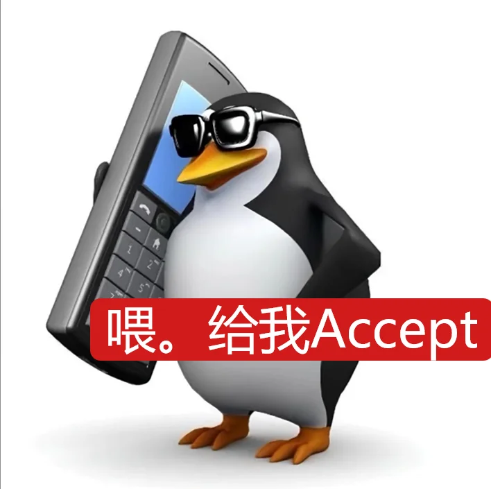 企鹅表情包-科研版第②弹