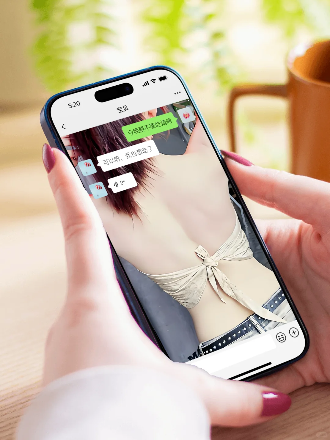 氛围美女壁纸、真的爱了！