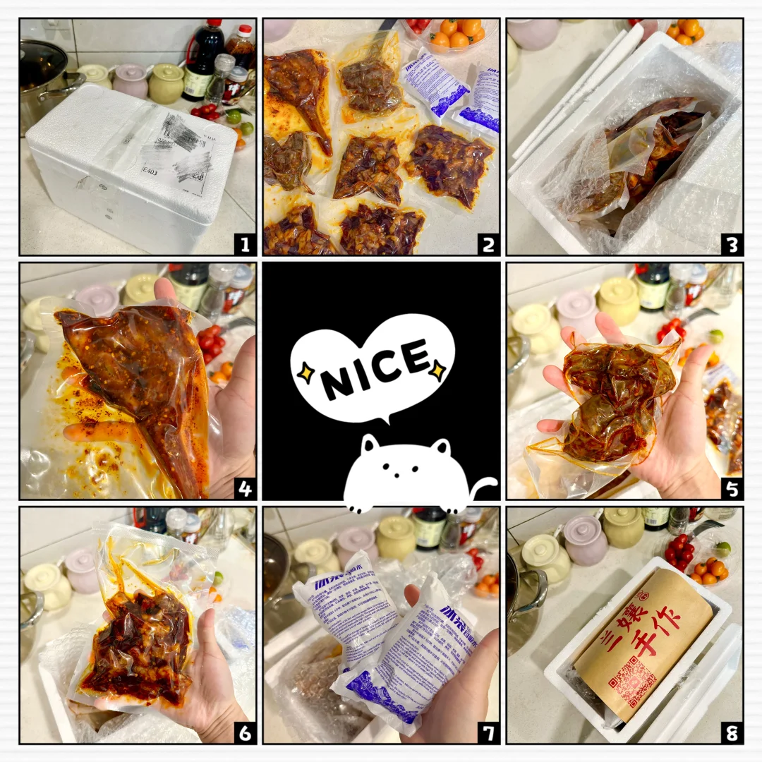 今天你吃冷吃兔了吗？