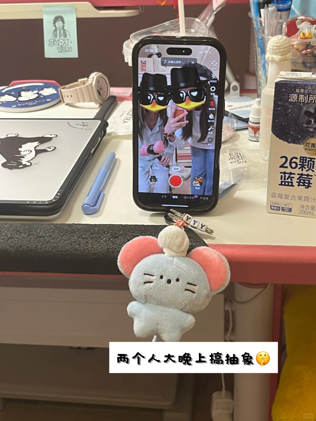 欢迎收看魔都女高活力满满的一个月🫣