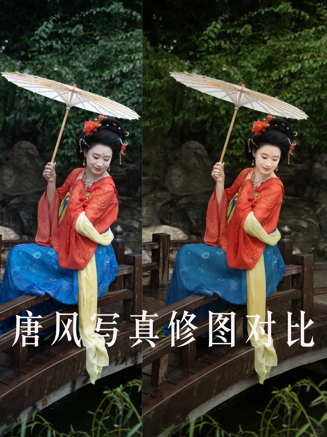 长安一夜梦回唐✨原图直出被闺蜜追着问✨