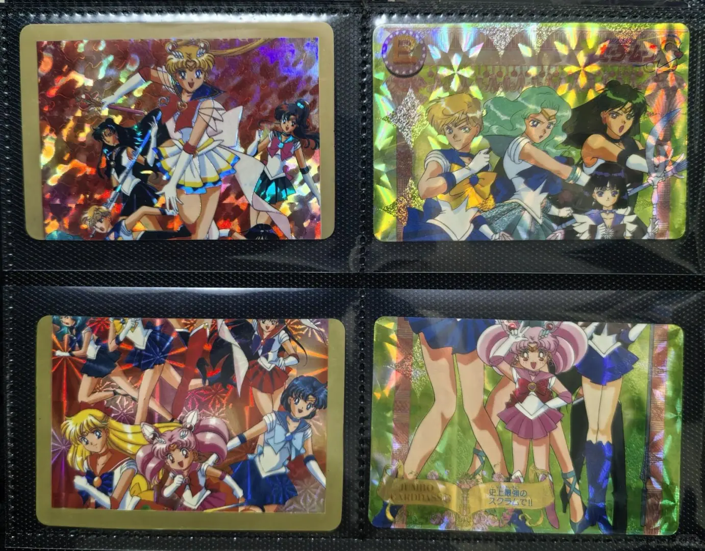 动祖01-12美少女战士祖国闪拼卡02