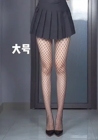 黑丝袜才是秋冬氛围感的神！