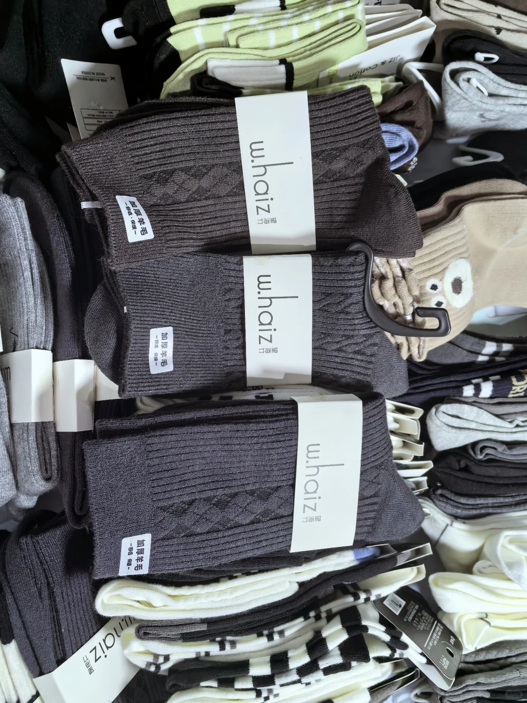 这家袜子也太好穿了吧