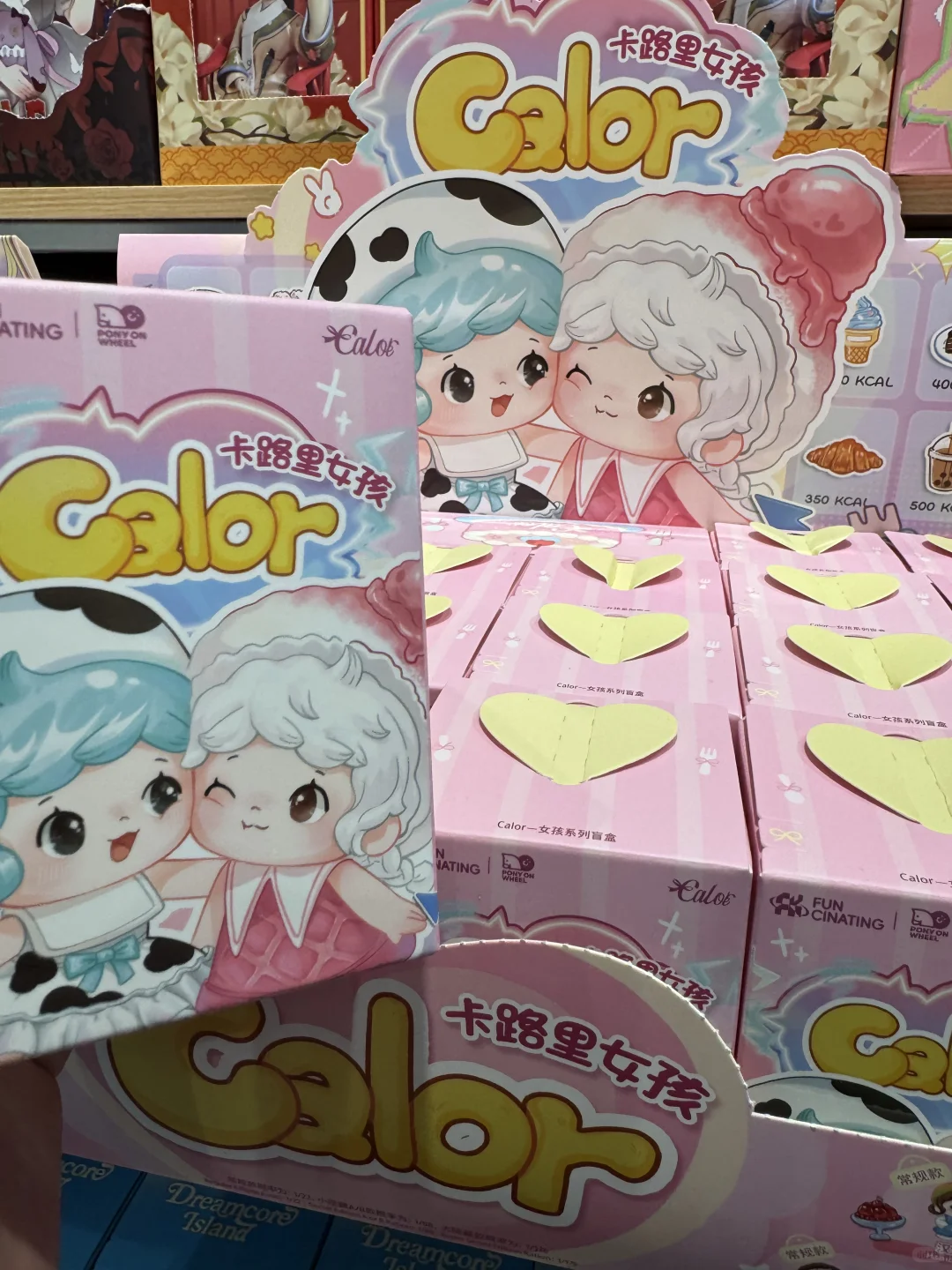 卡路里女孩真的很难让人抗拒