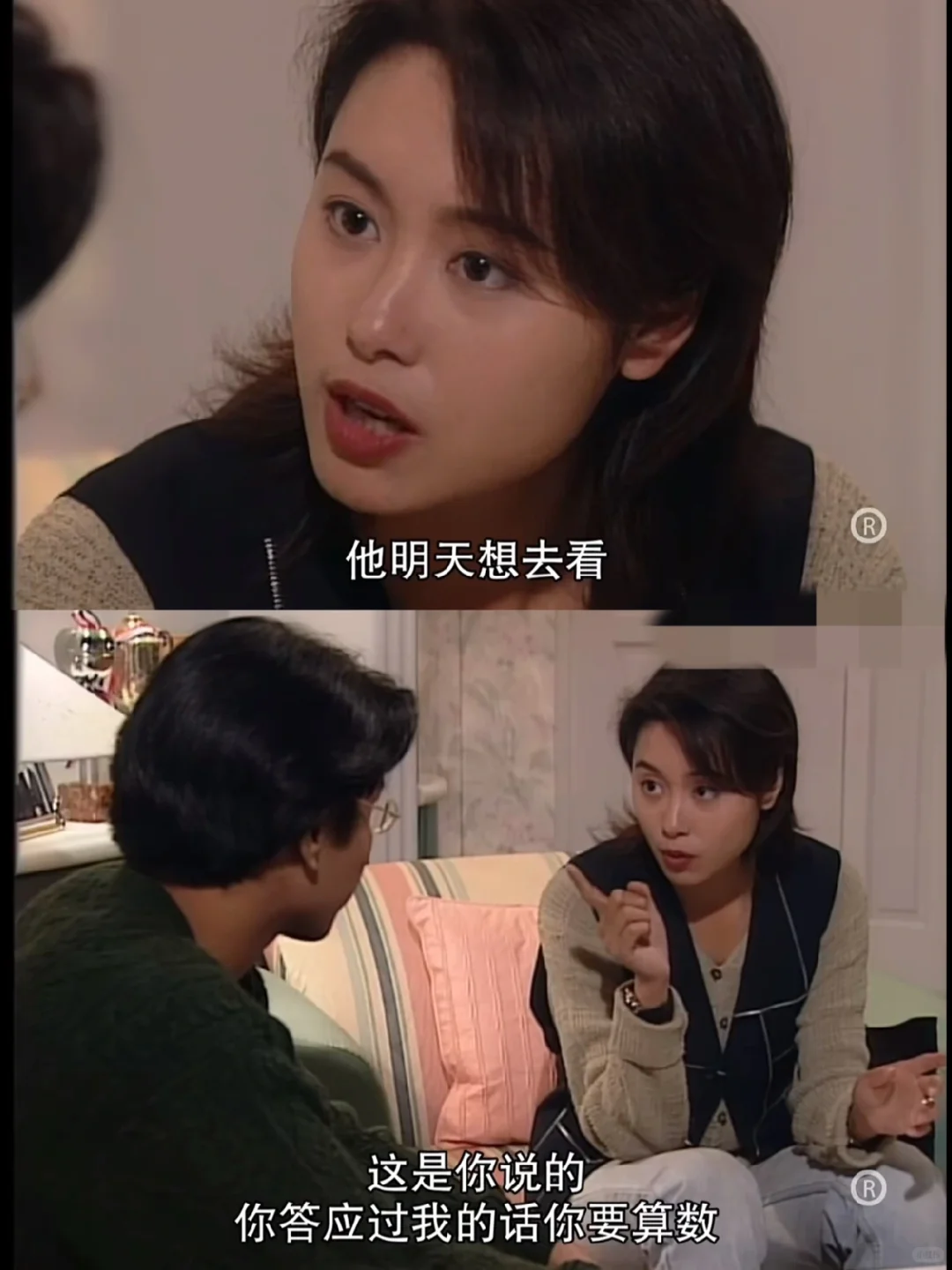 娇俏感x女人味，刑事侦缉档案1高婕穿搭