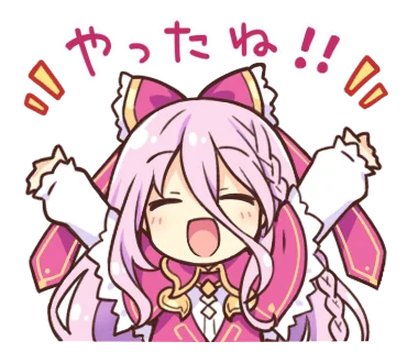 约会大作战表情包