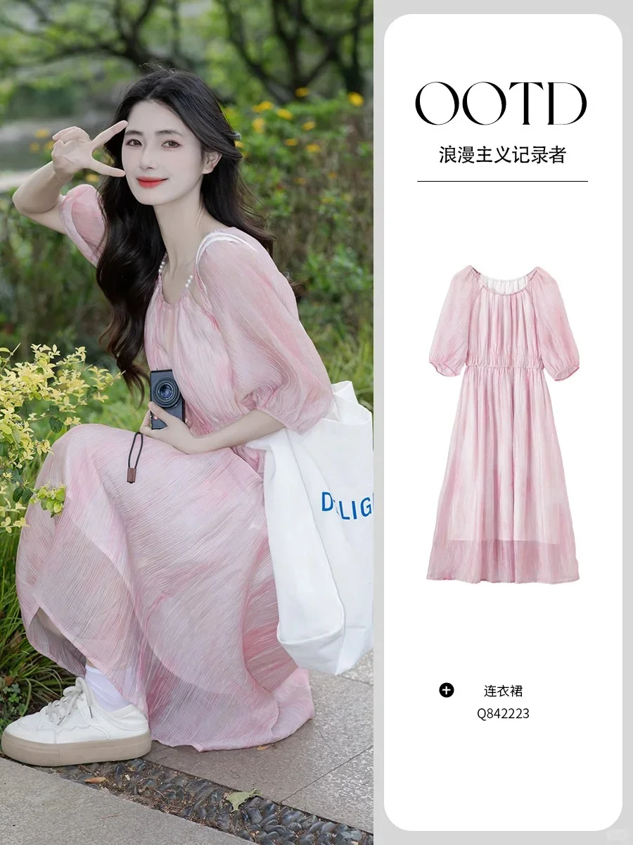 粉色娇嫩，如今几岁？