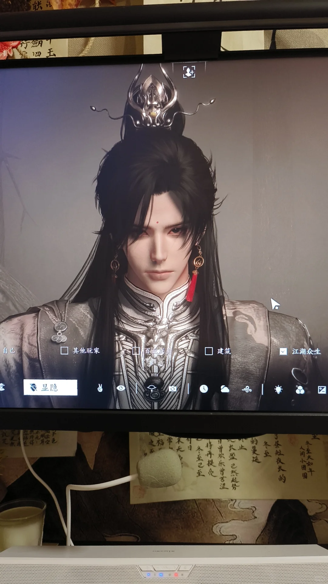 新剧情这里的光线也太自然了