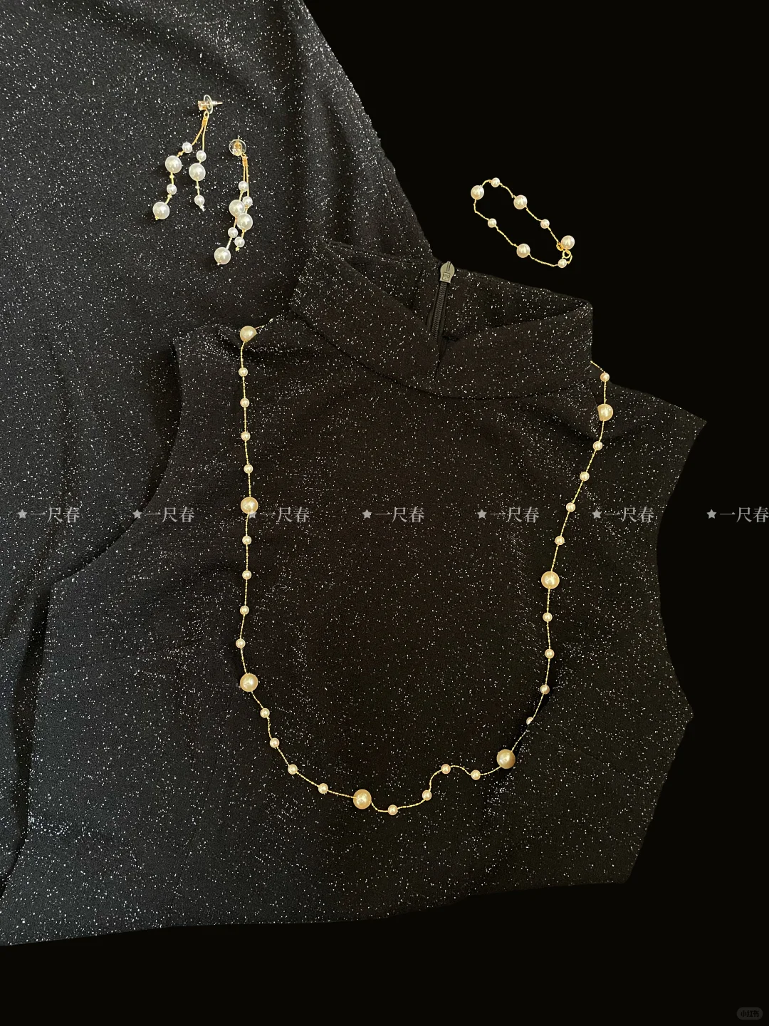 可以穿去张杰演唱会的旗袍