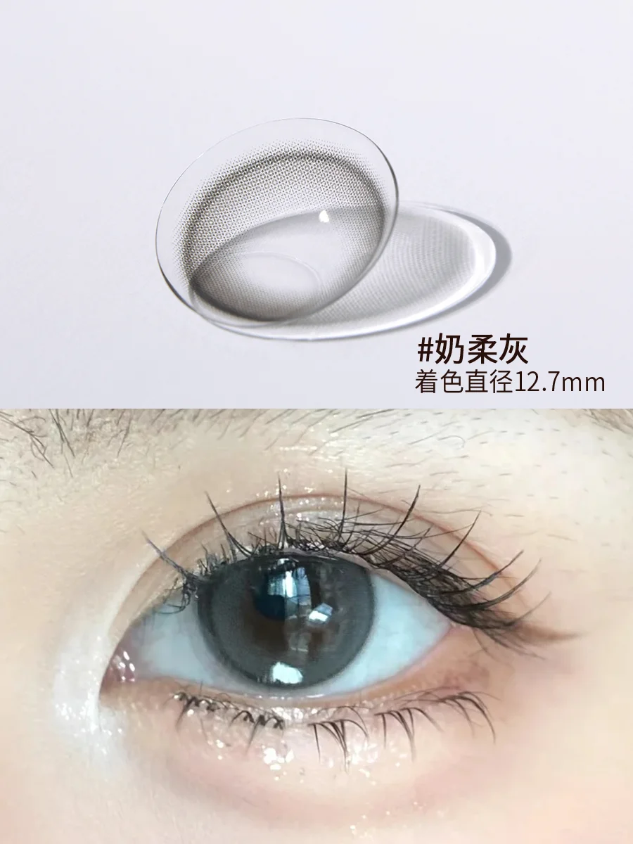 我嘞个豆！自带日杂氧气感谁能不爱！