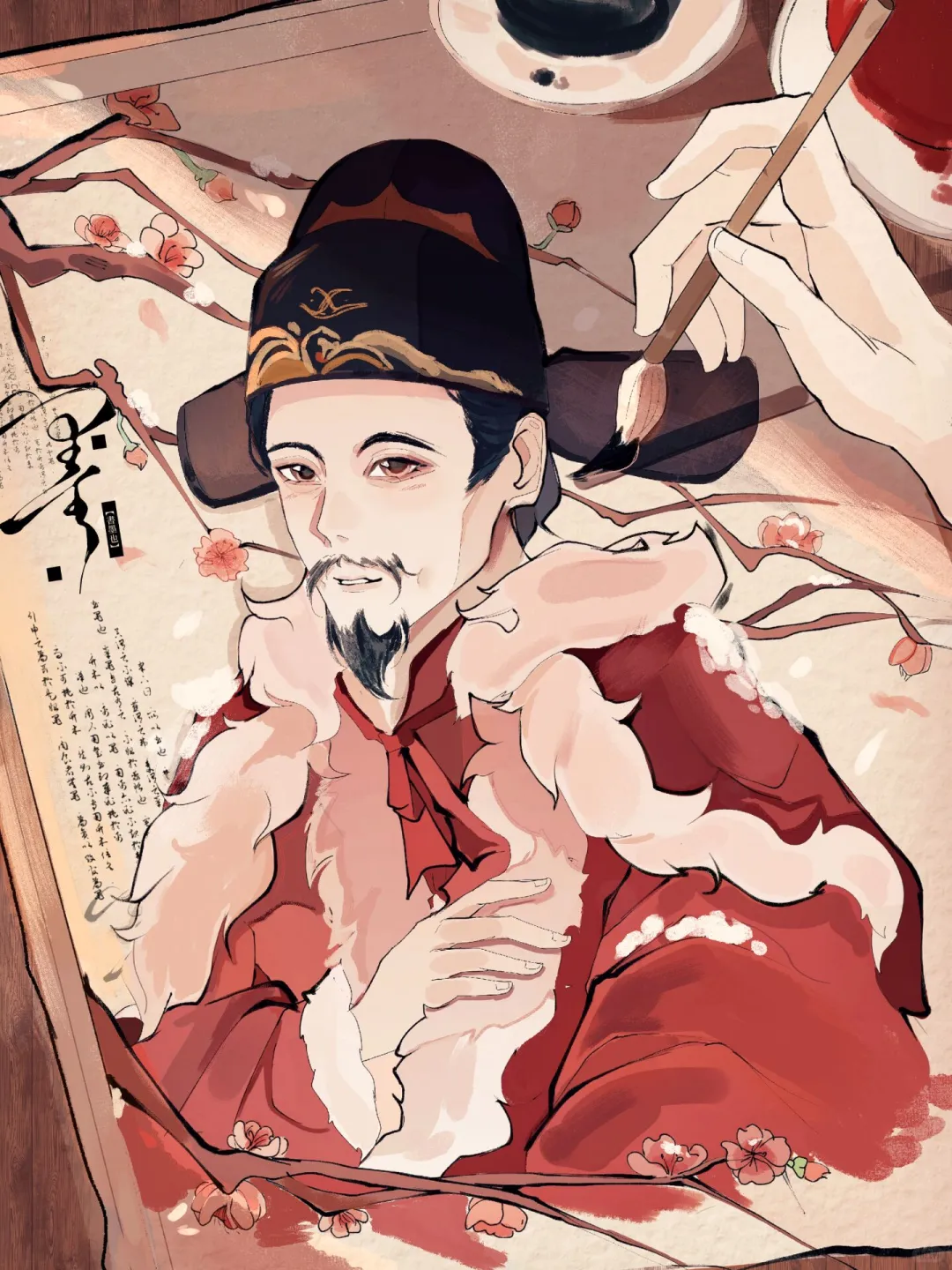 娇艳尚书在大明