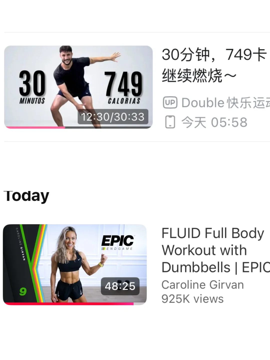 今天评是力量–有氧–爆发代谢