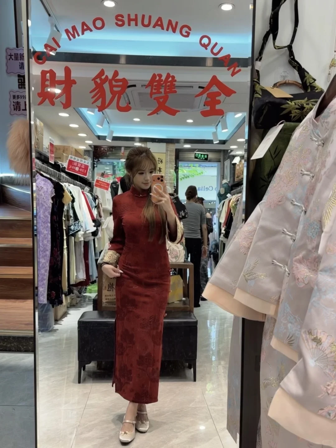 有实力‼️旗袍店开在珠海却明码标价99/件