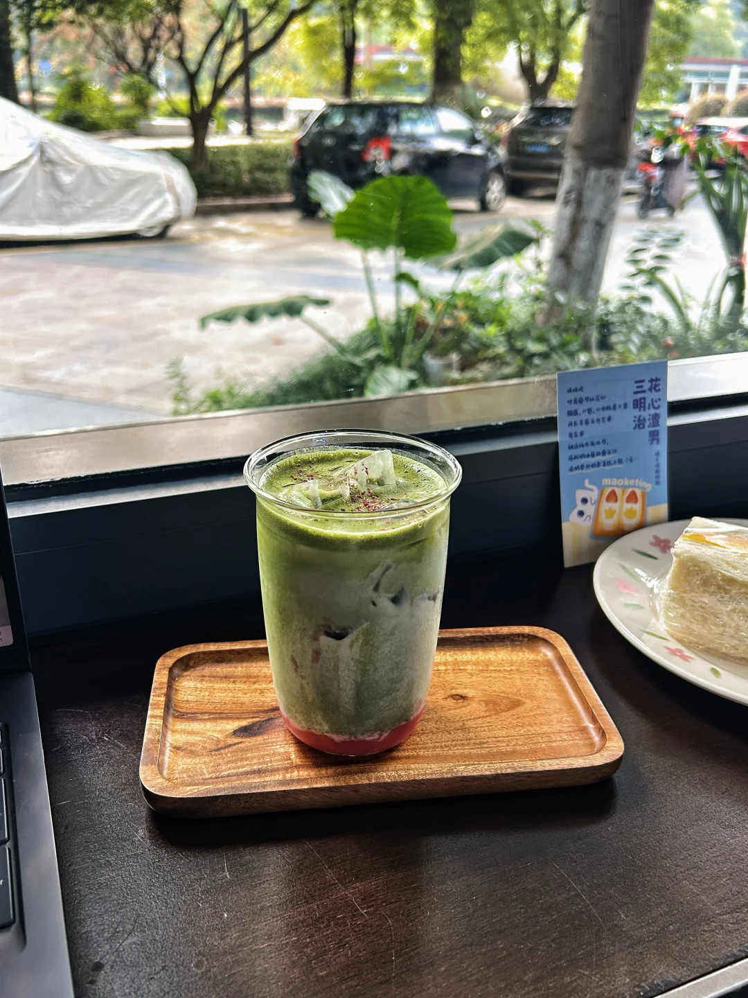 系统化人生｜二十一世纪最性感的是大脑