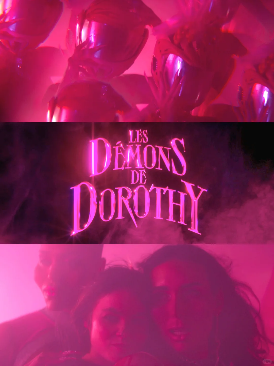 酷儿与恶魔共舞，在亮粉地狱中完成自我救赎