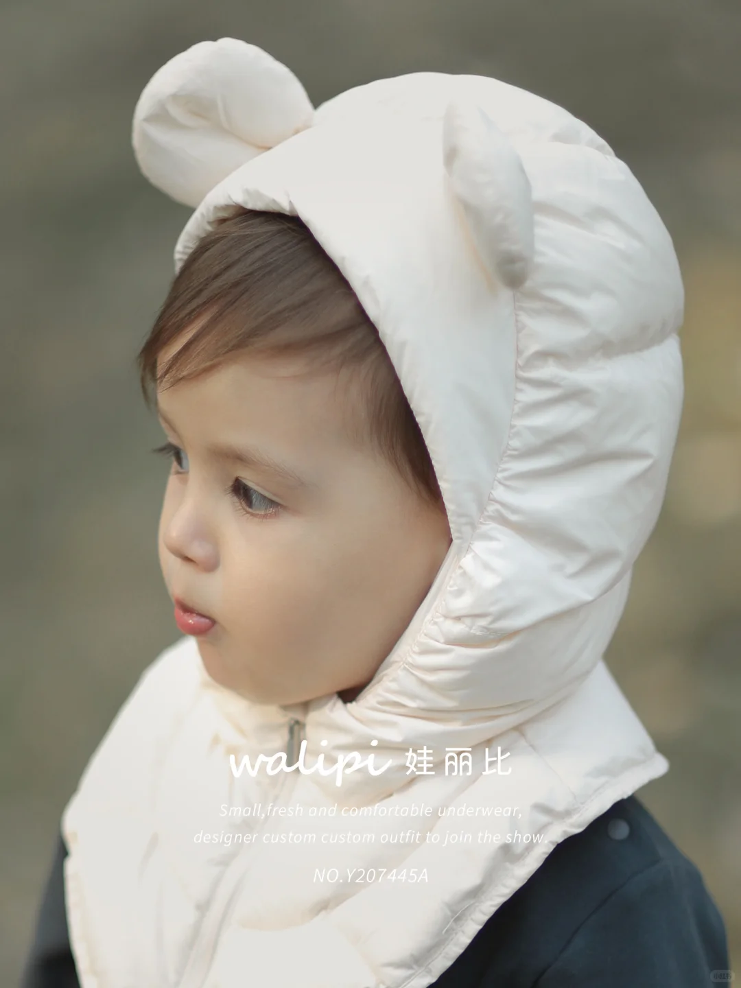 ❄️白雪公主限定皮肤🍒穿上小樱桃羽绒赴约啦