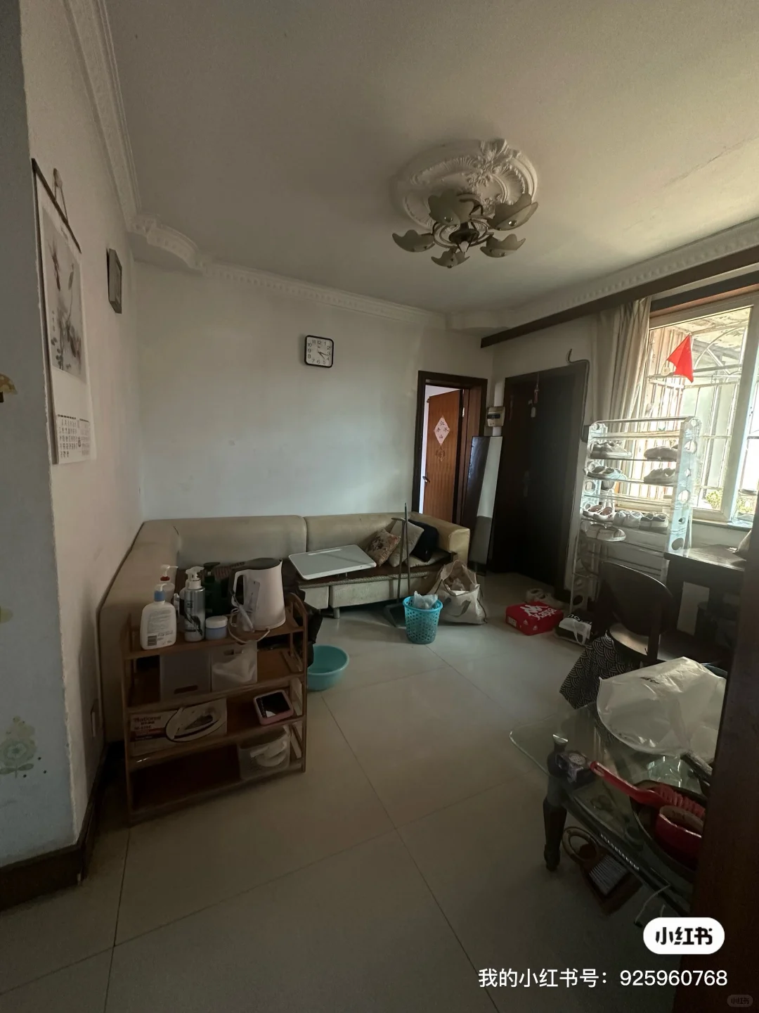 海曙金地小区找爱干净的女室友