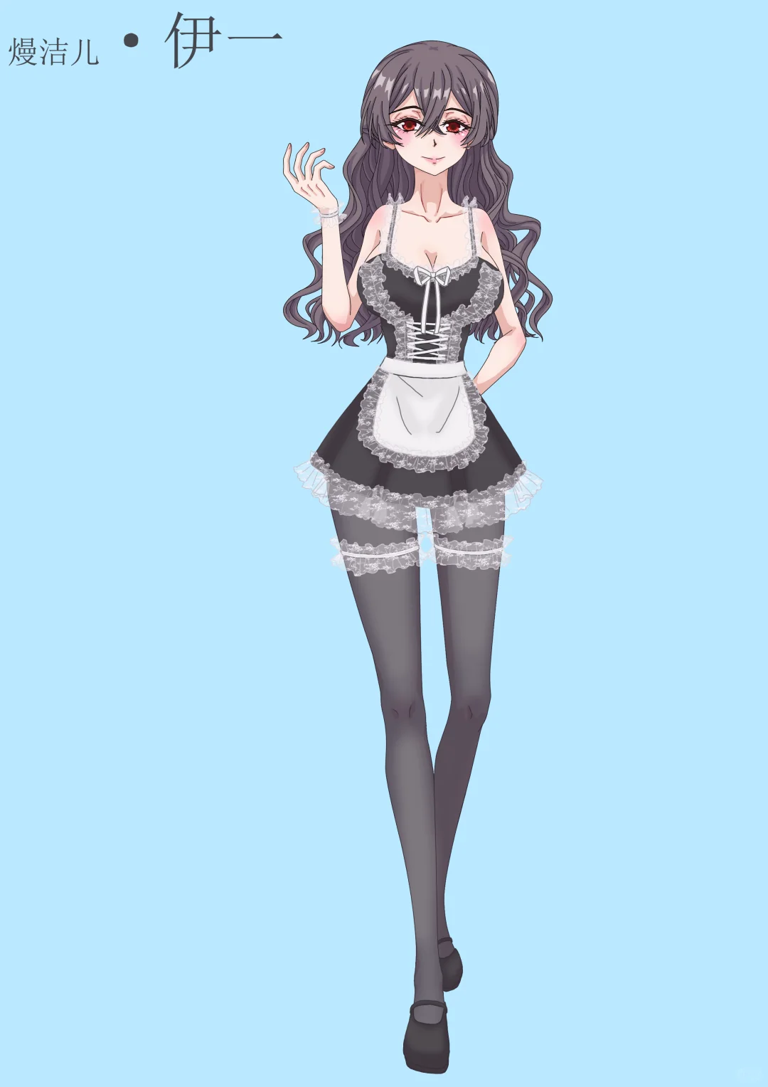 女仆装，网袜白袜黑袜