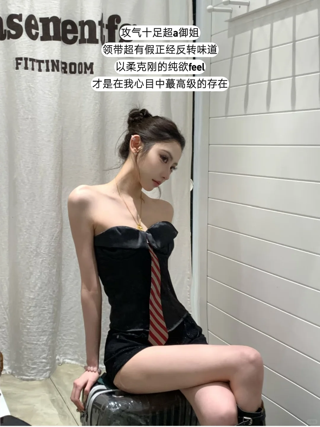 F PROJECT 可以申请成为人生裙吗？美哭了！