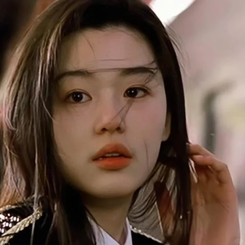 天然美女：全智贤