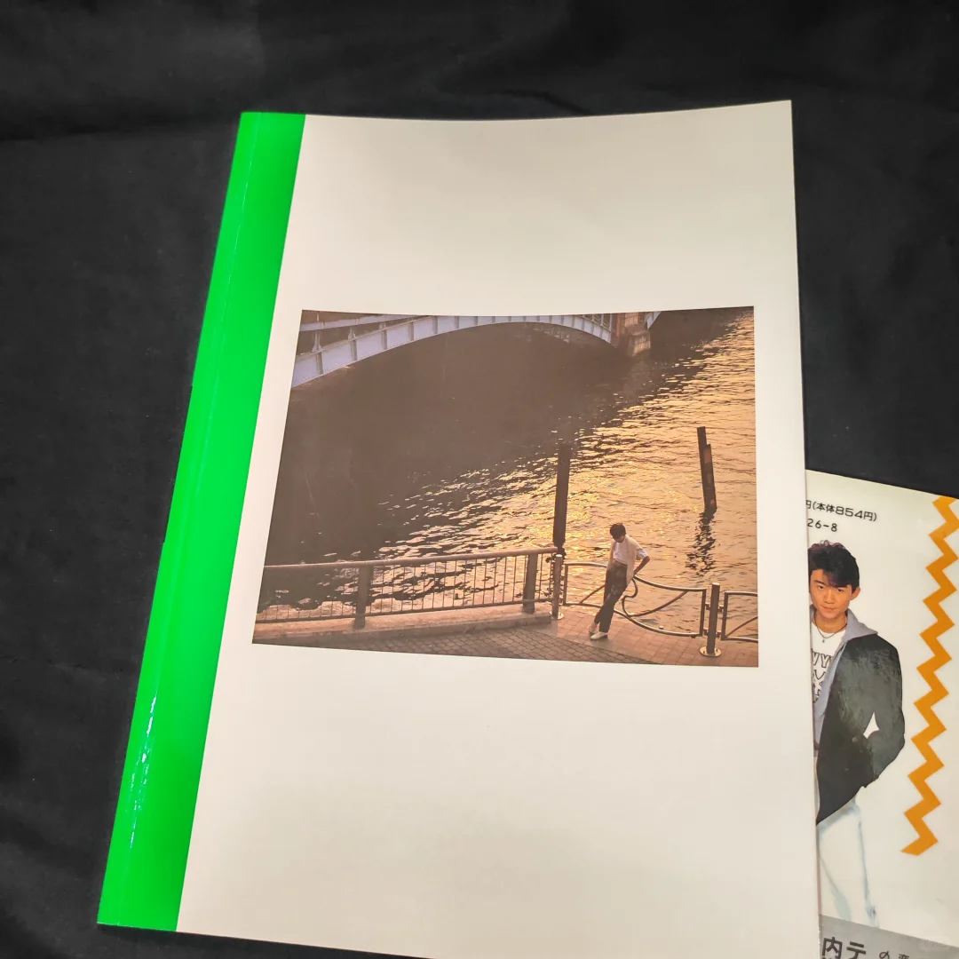 包邮➗内海光司写真集set