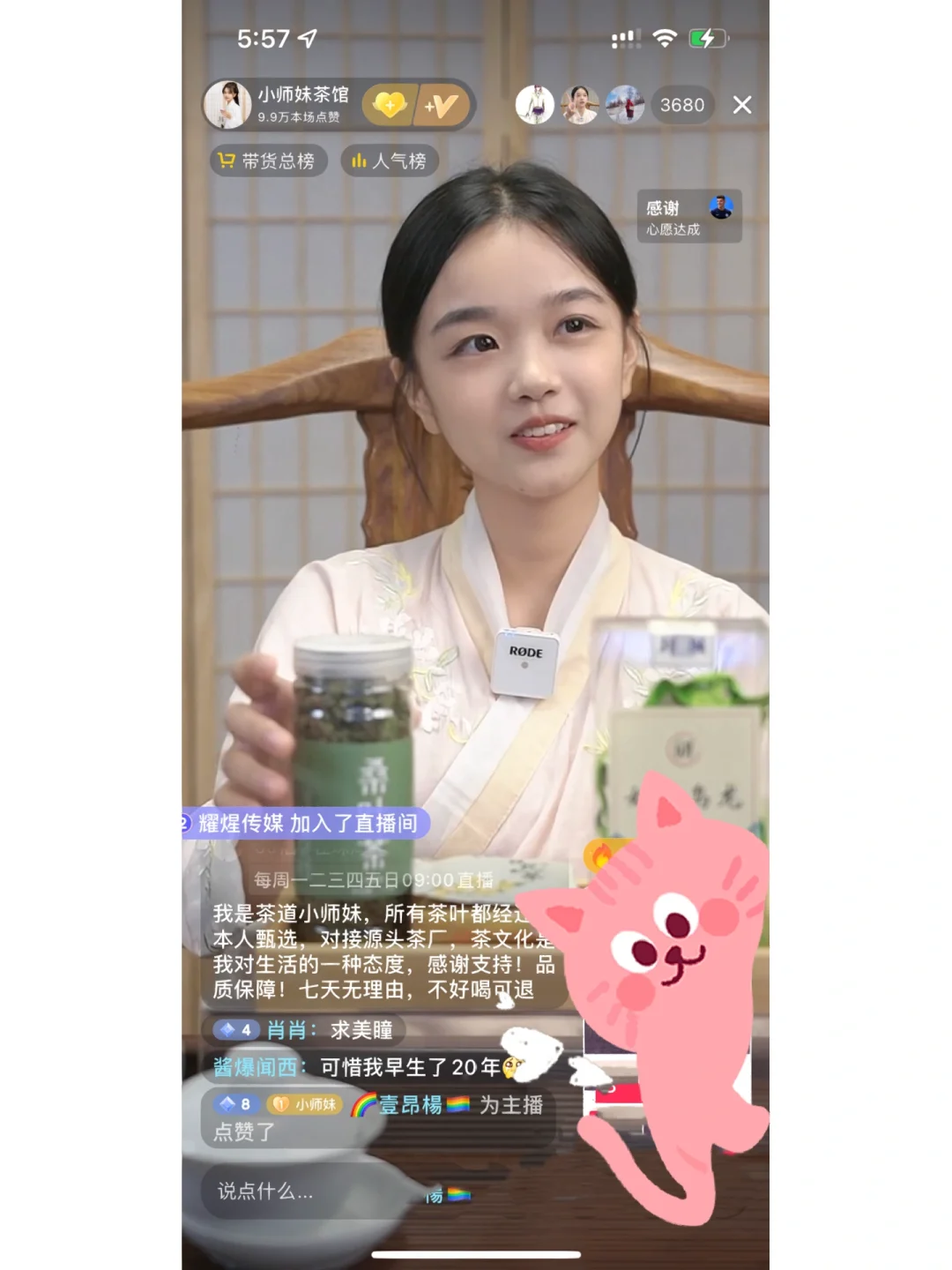 她真的有38岁吗？这才是天然美女！！