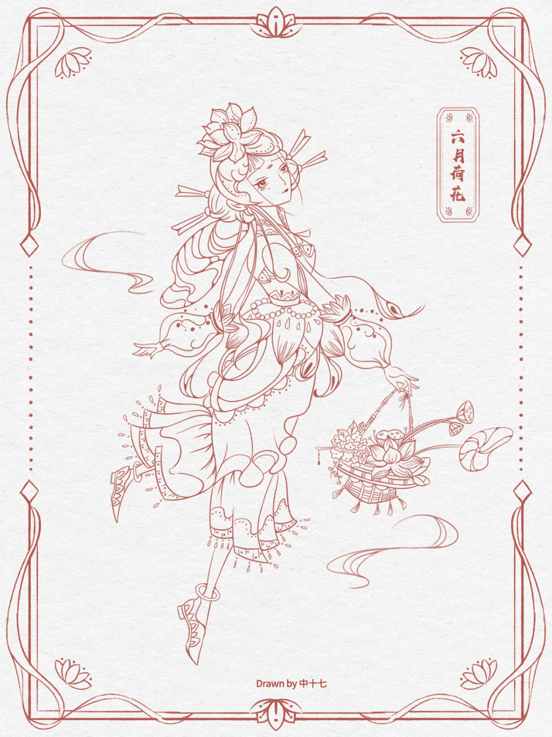 国风插画|十二月花令美人图