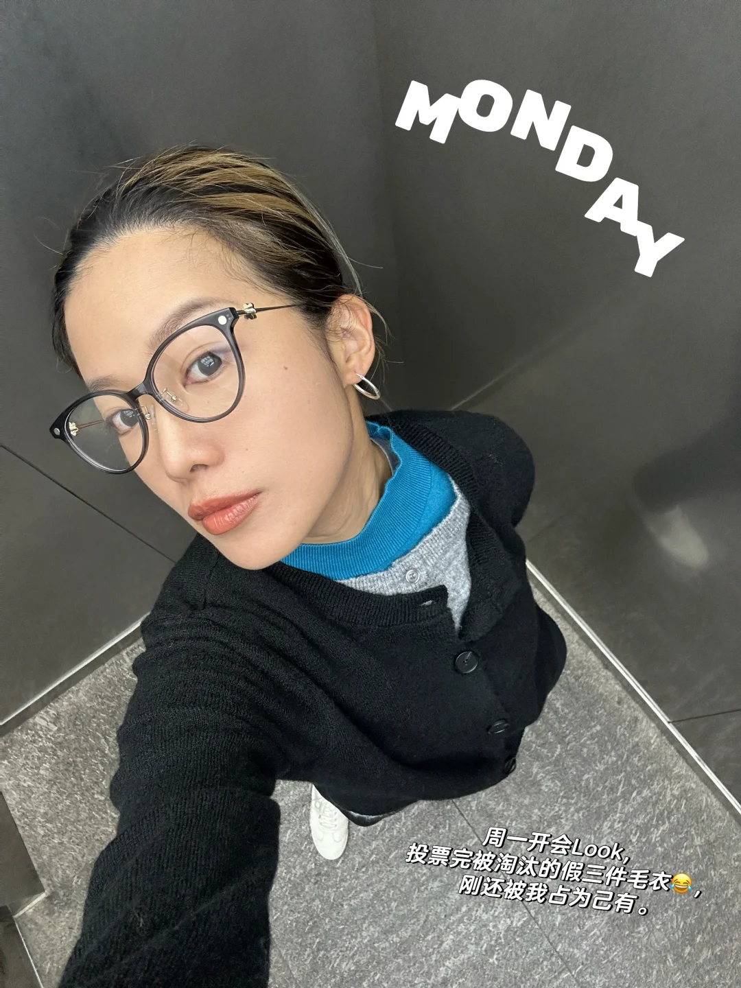 169/54 一周穿搭，把运动服穿时髦的心得体会