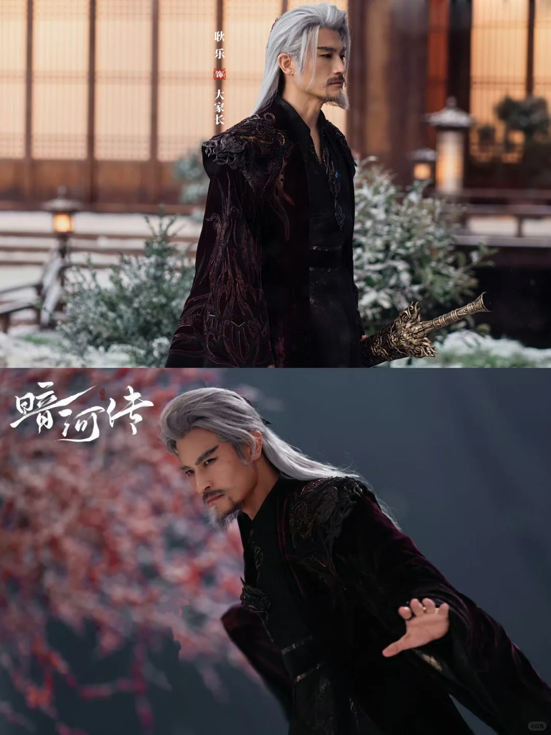 播了播了❗第一集就杀疯了❗＃龚俊